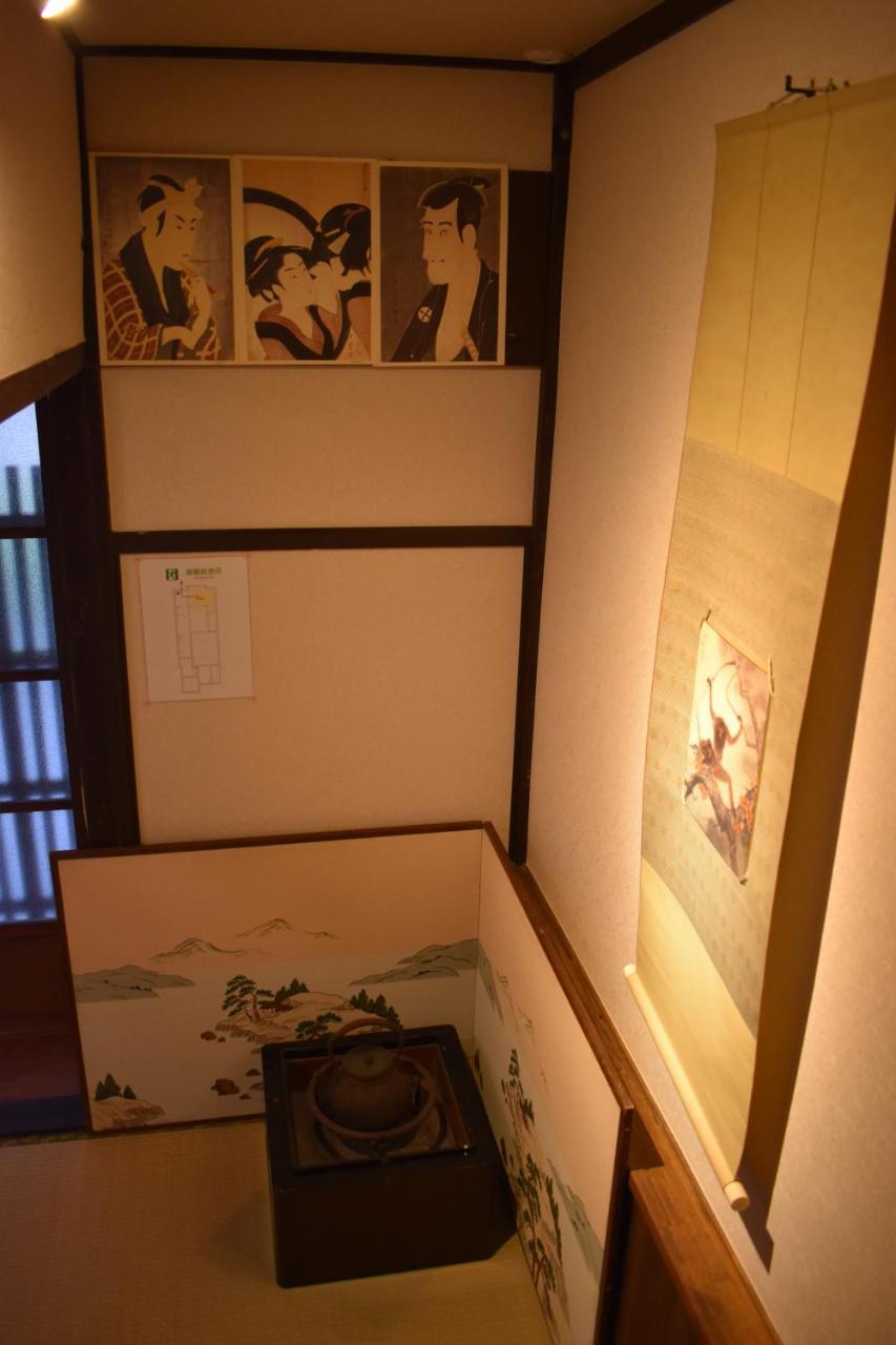 Nishioji Tanuki 西大路 狸 Villa Kyoto Exterior photo