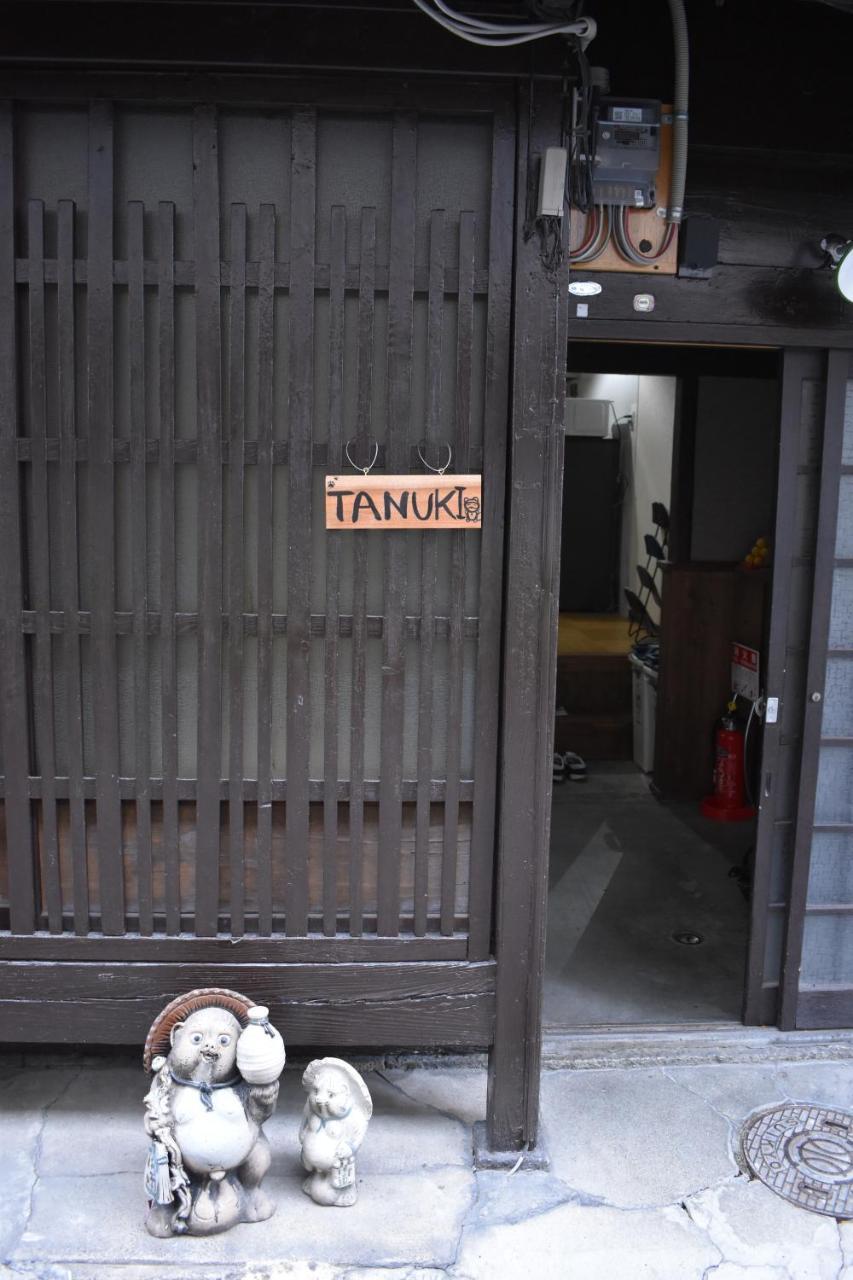 Nishioji Tanuki 西大路 狸 Villa Kyoto Exterior photo